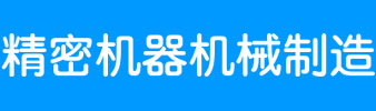 龙8登录入口